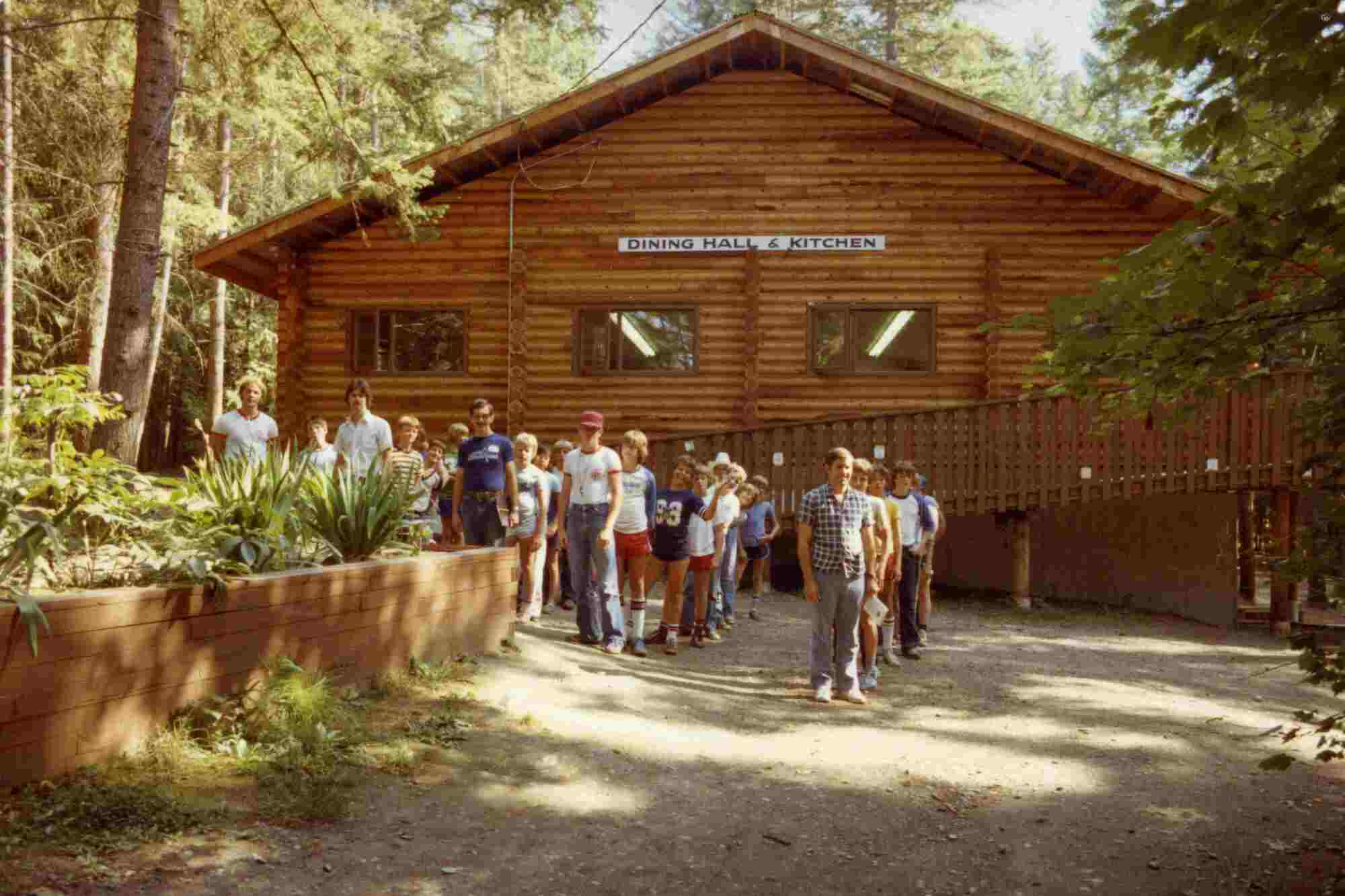 1980 Dining Hall